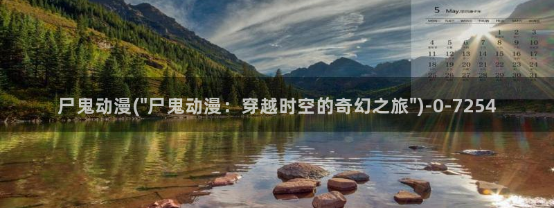 yellow动漫