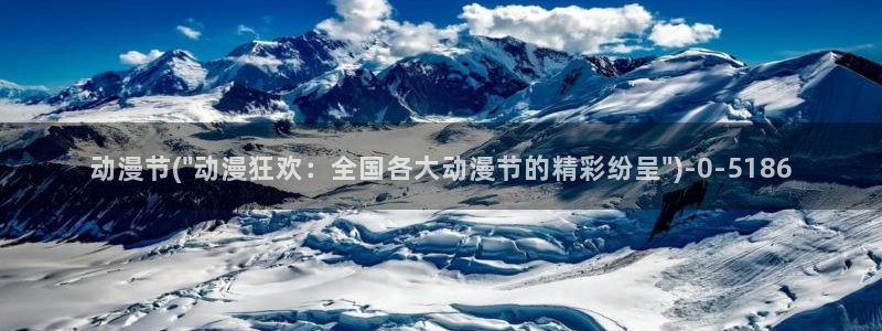 gay动漫