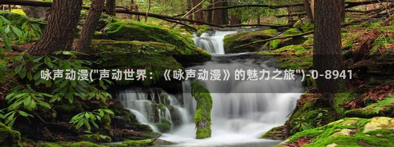 棋魂动漫