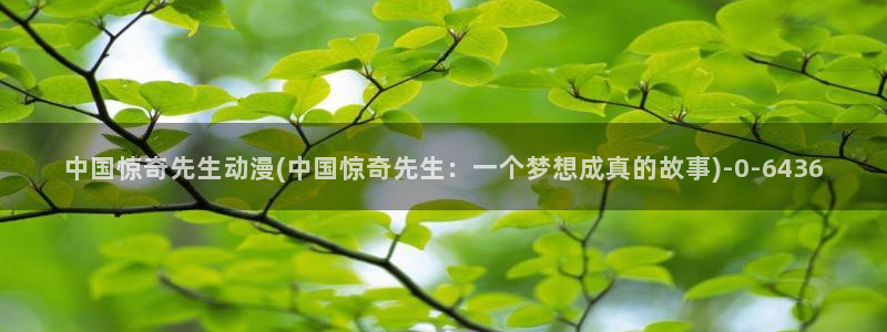 yellow动漫