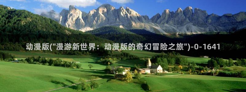 死亡笔记动漫
